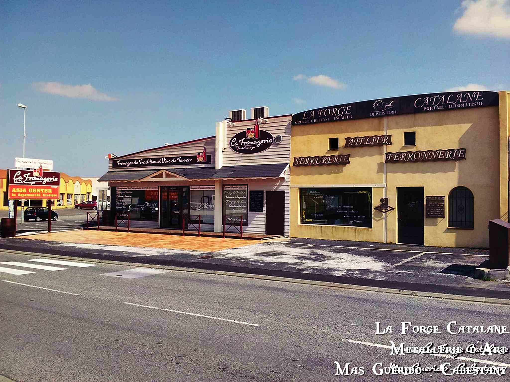 Notre local au mas guerido cabestany  forge catalane 2.jpg